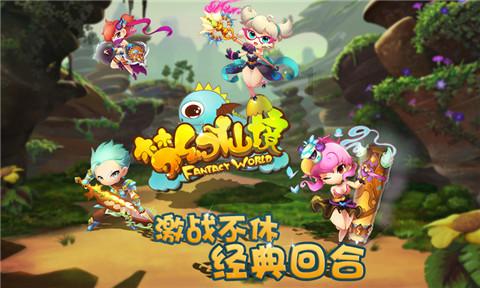 召开护理专业学组工作汇报会