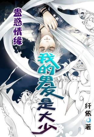 复仇之路无敌版