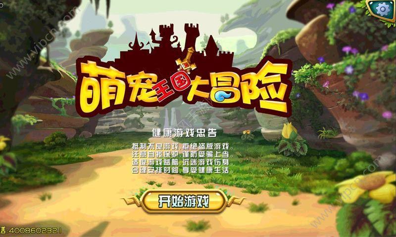 长平之战,白起为何禁止士兵吃羊肉,道理简单却意想不到