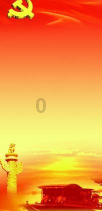 太空飞机大战