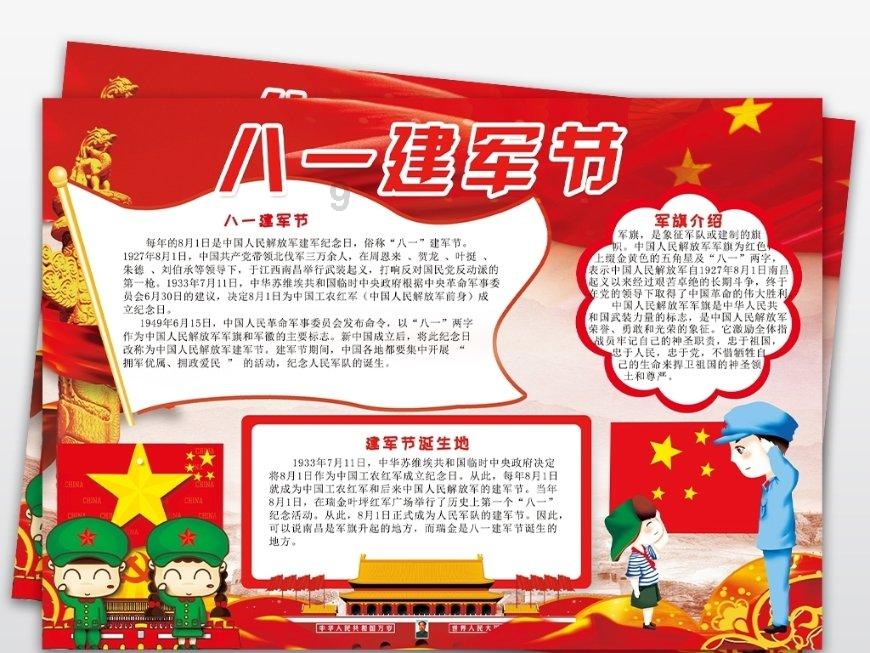 女孩的美发店