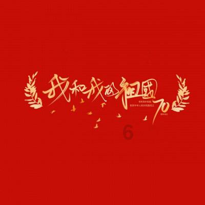 幻想乡空斗祭