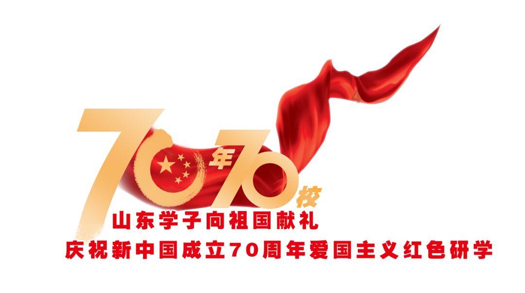 倩女幽魂手游