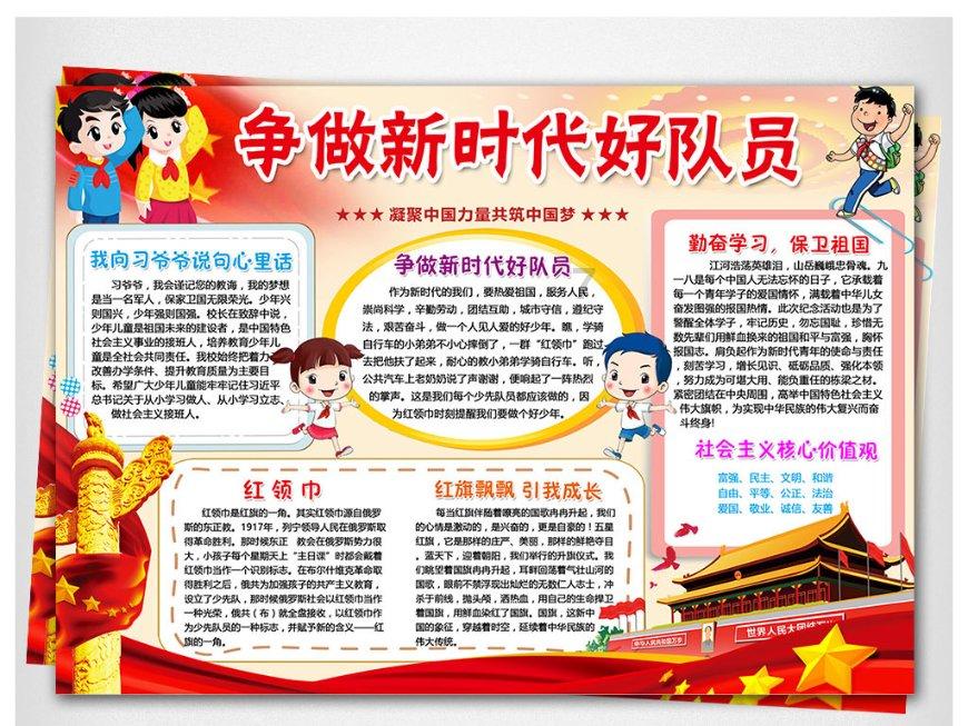 现代全新SUV路试谍照曝光，三种混动系统可选，年内上市发售