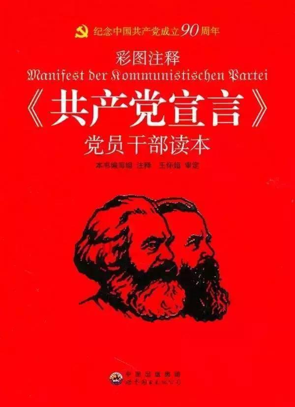 惊了！微软公布《夺宝奇兵：大圆环》引擎内预告 剧情逐渐展开