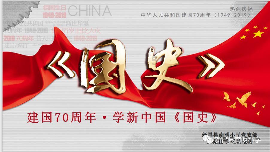 章鱼喷墨汁