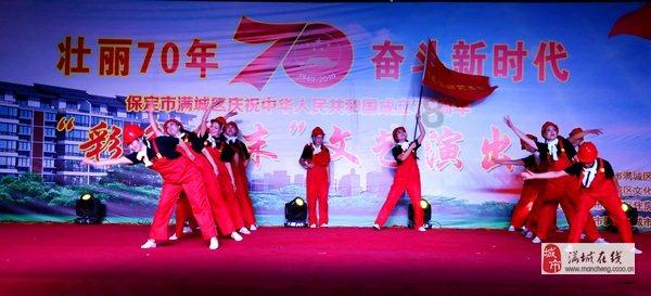 冰汽时代
