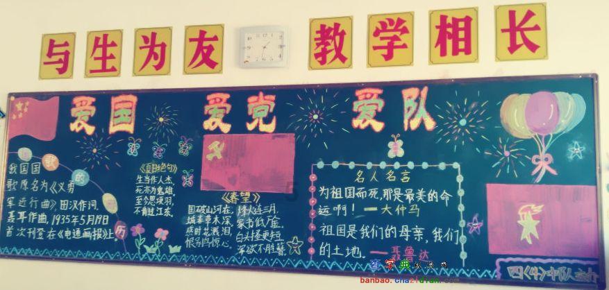 一步百年，走进中国近代海军的摇篮