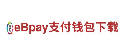 易倍体育怎么样电动车-高性能智能出行工具